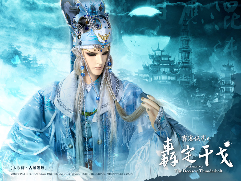 霹雳侠影之轰定干戈