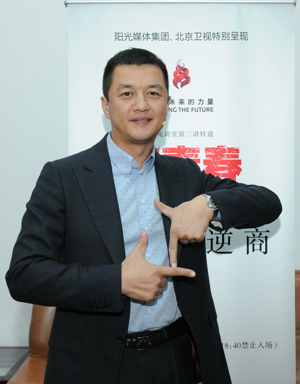 心声,同时分享成功人物的人生经验和心得,帮助年轻人解决成长中的困惑