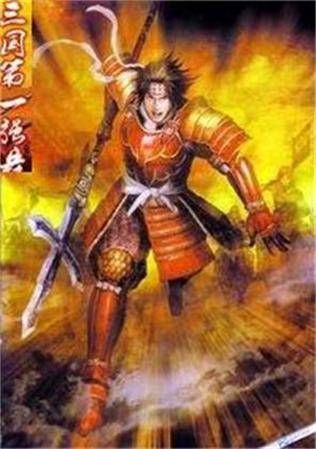 三国第一强兵