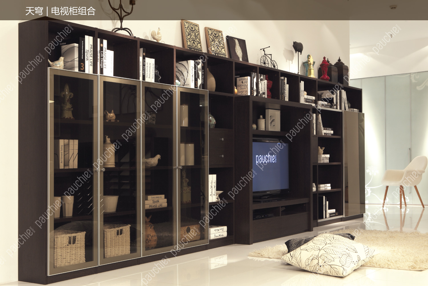 班尔奇家具有限公司