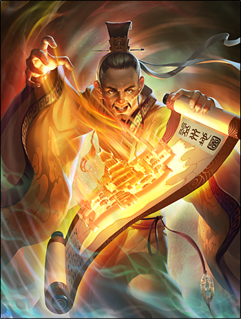 《 a target="_blank" href="/item/三国杀/10981" data-lemmaid="