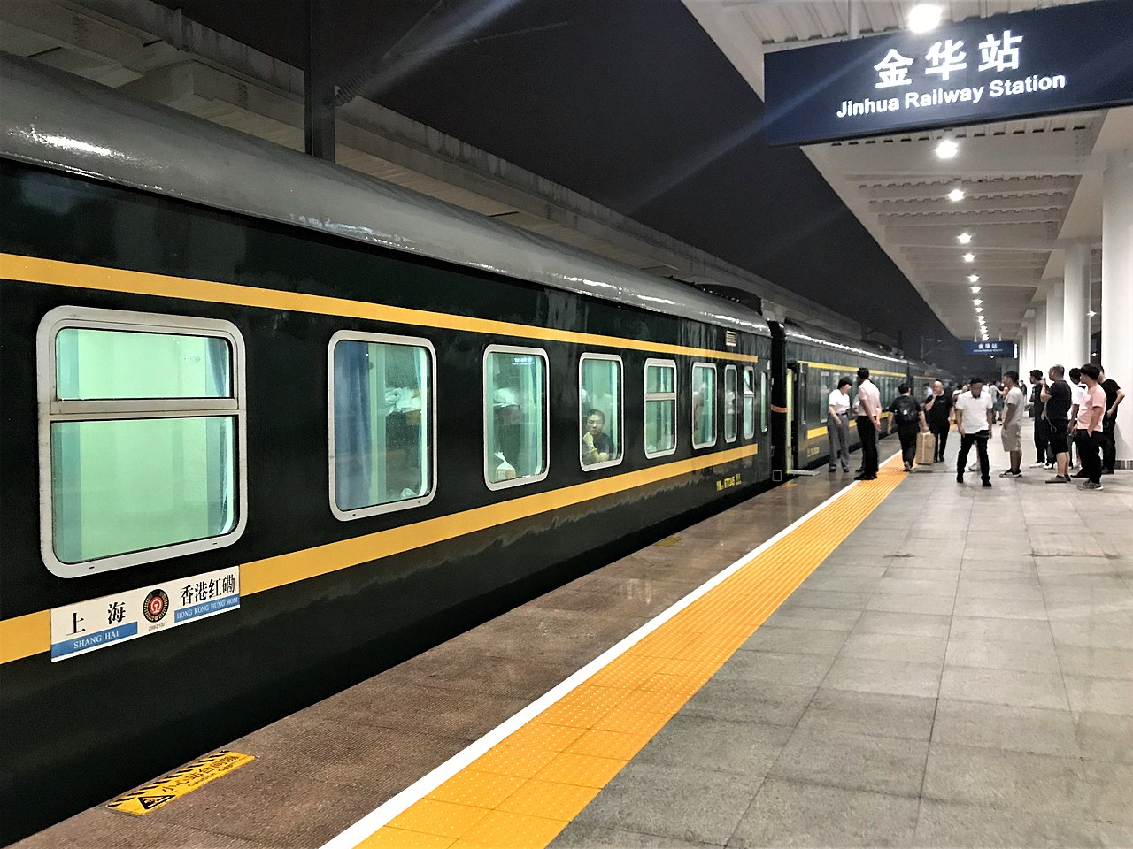  p data-id="go09kipub2"> b>z99/100次列车 /b>,即 b>沪九直通车 /b>