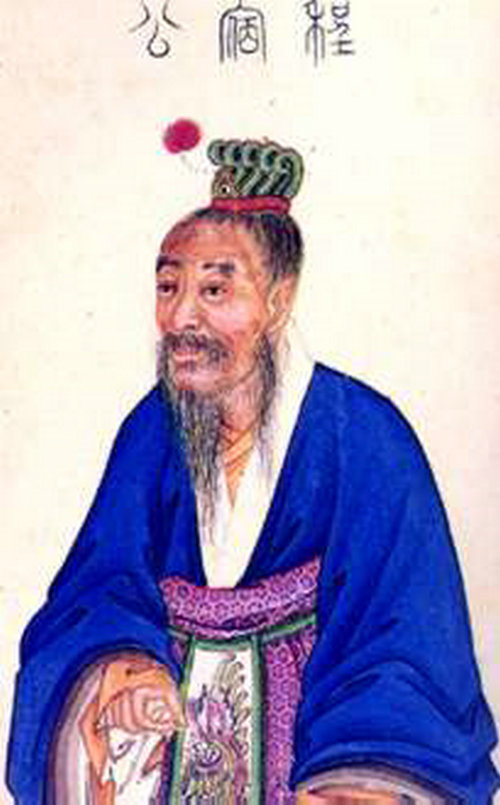  p>程咬金(589年-665年2月26日),原名咬金,改名知节,字义贞,济州东阿