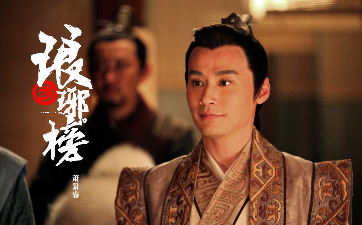  p data-id="gncoft38e8">程枫,原名程皓枫,1976年12月10日出生于上海