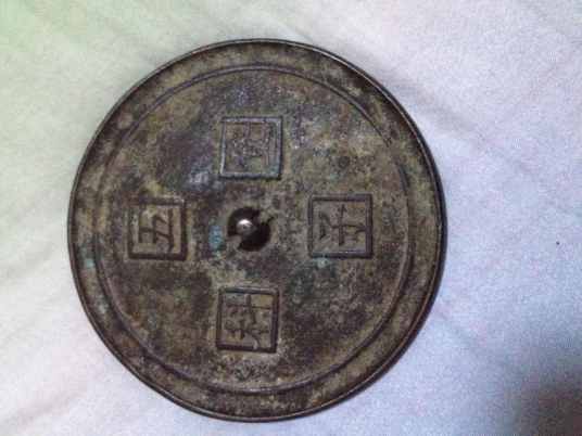 五子登科镜_百度百科