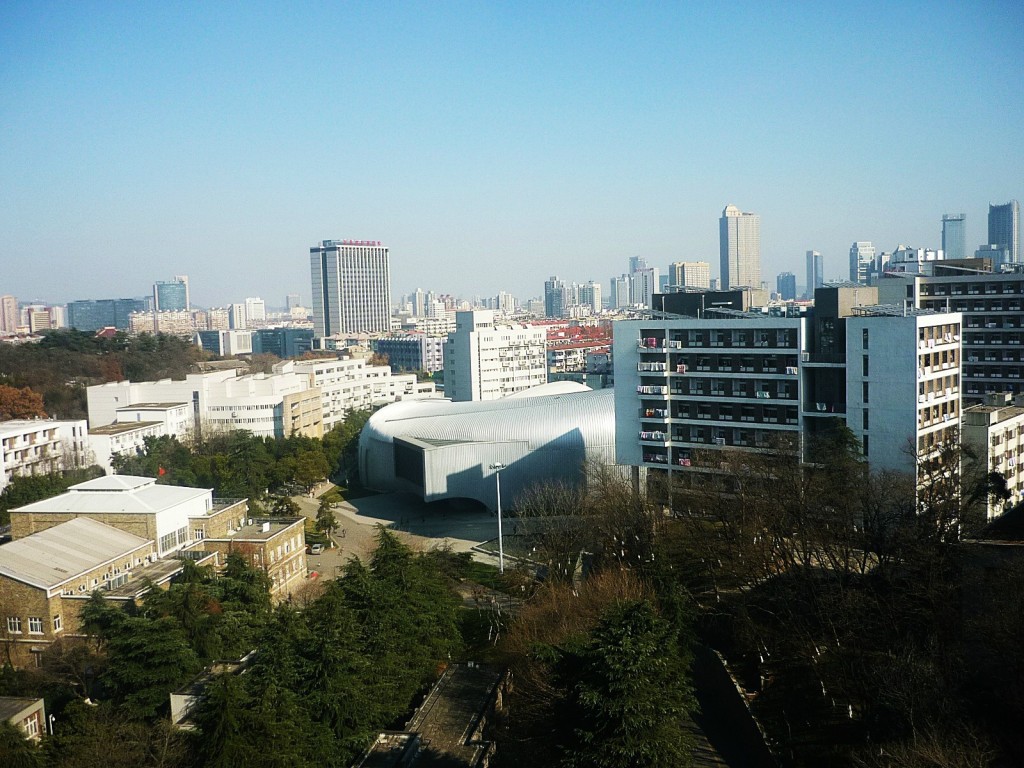 南京艺术学院