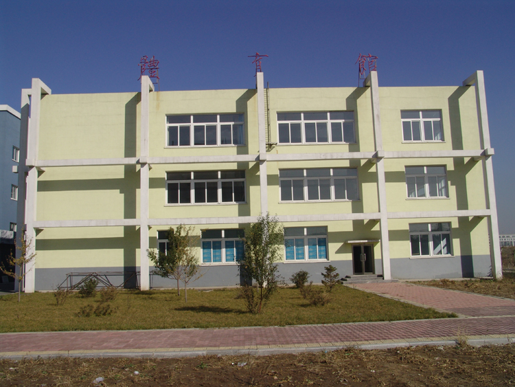  p>灯塔市第一高级中学位于 a data-lemmaid="5579803">灯塔 /a>市