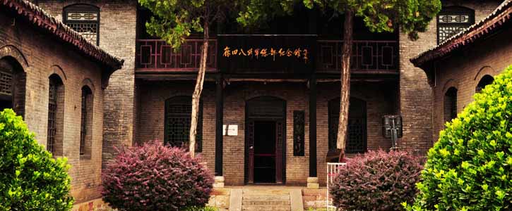  p>左权县,隶属于山西省晋中市,位于山西省晋中市东南部,介于北纬36