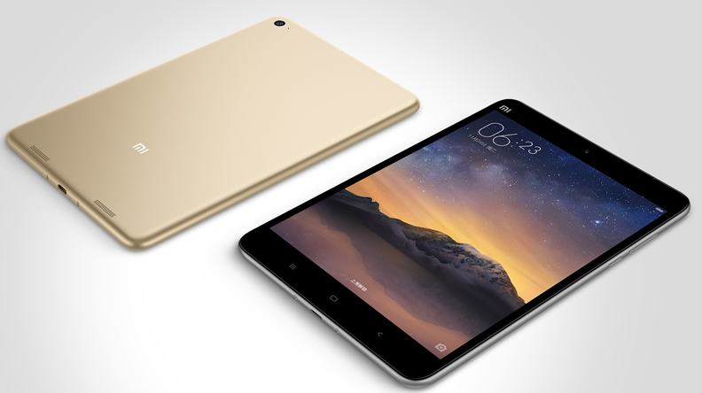  p>小米平板2是2015年11月24日 a target="_blank" href="/item/小米