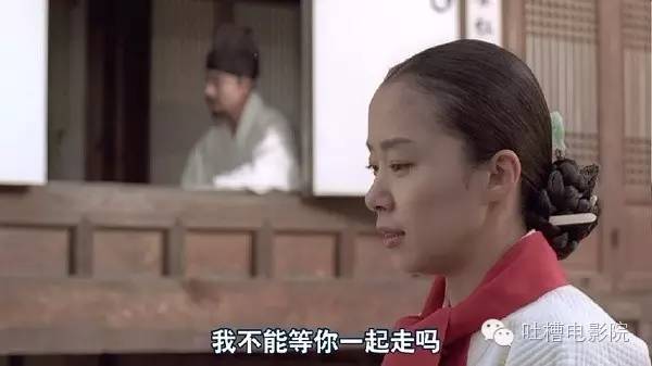 这部「韩版色戒」之后，她睡遍了韩国的演技男神_百科TA说