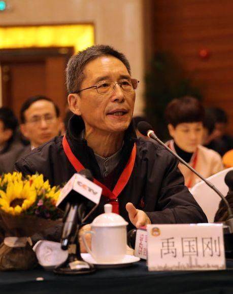 禹国刚（深圳证券交易所第一任副总经理）_百度百科