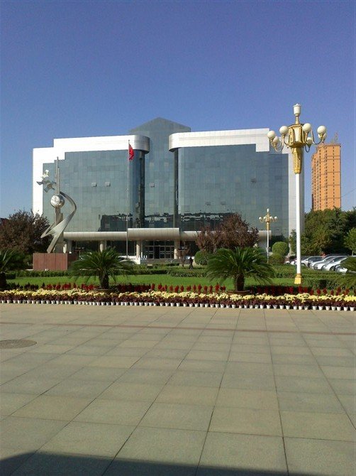 石家庄邮电职业技术学院
