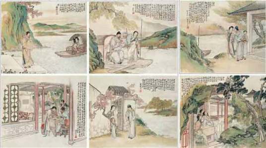 故事诗_百度百科