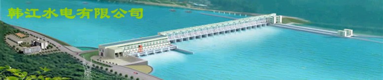  p data-id="gnyuvioelw">陈生跃 ,男,广东省丰顺县人.