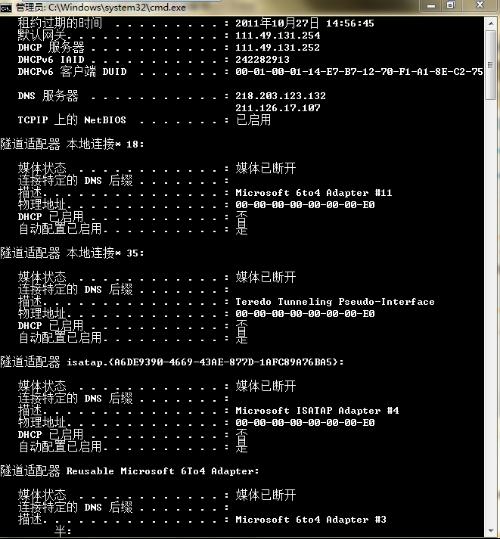  p> b>mac地址 /b>( b>英语:media access control address) /b>,直译