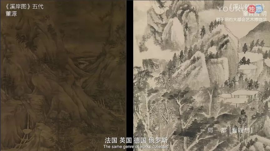 酷评｜《局部2》：陈丹青的眼睛和叙说方式是精髓所在_百科TA说