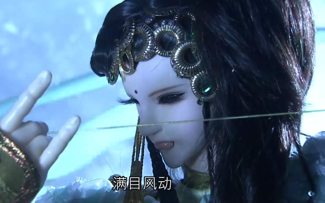 >红尘雪,女,是《 a target="_blank" href="/item/霹雳布袋戏/155118"