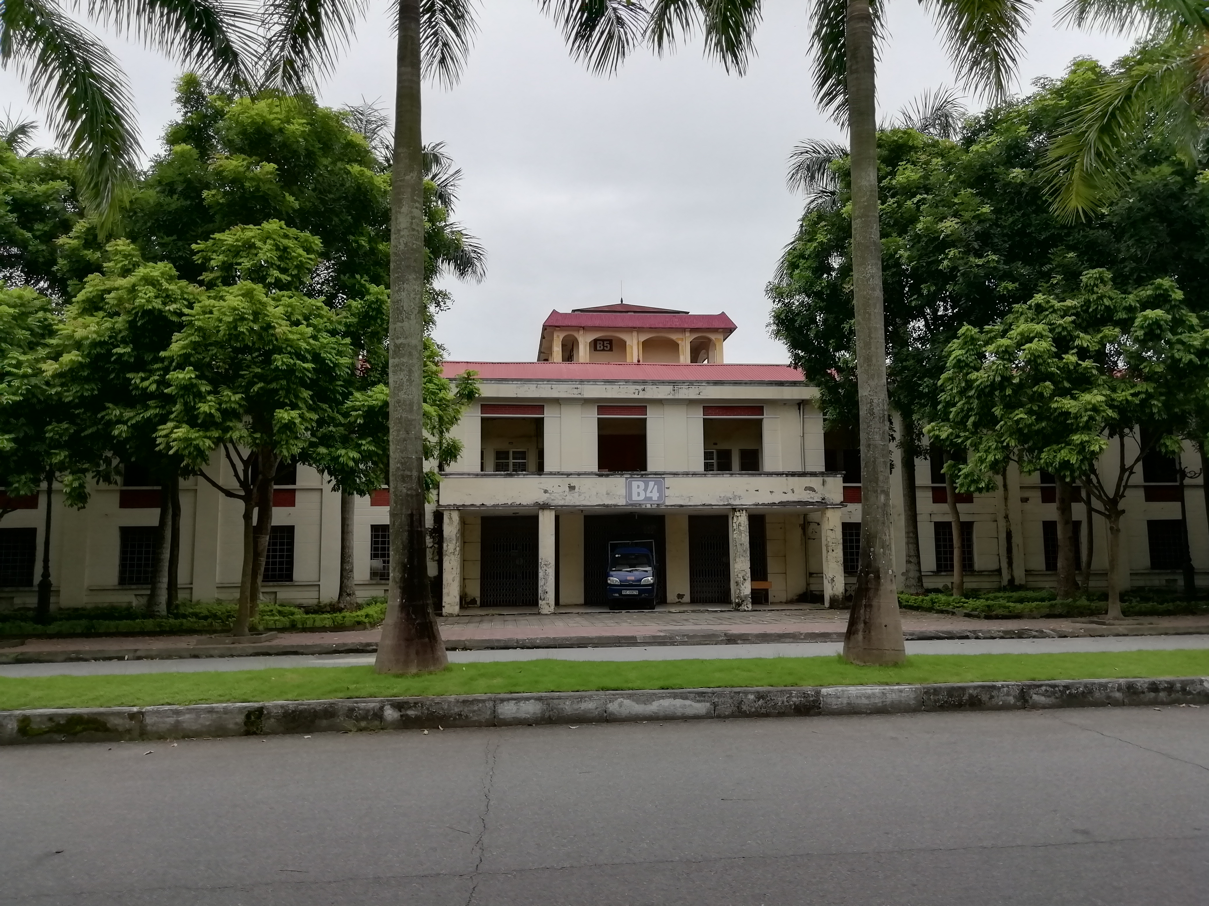 越南海防大学