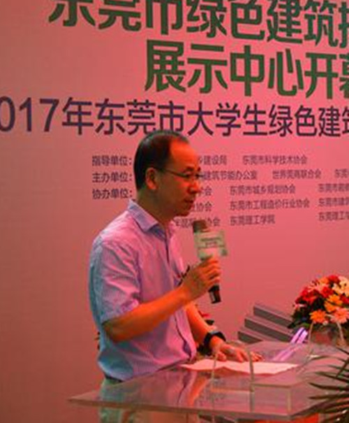 发展经济区党工委书记, a target="_blank" href="/item/洪梅镇/8535"