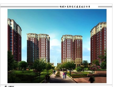  p data-id="gnhf7ks3od">金辉天鹅湾是沈阳市皇姑区陵东街道新铁社区