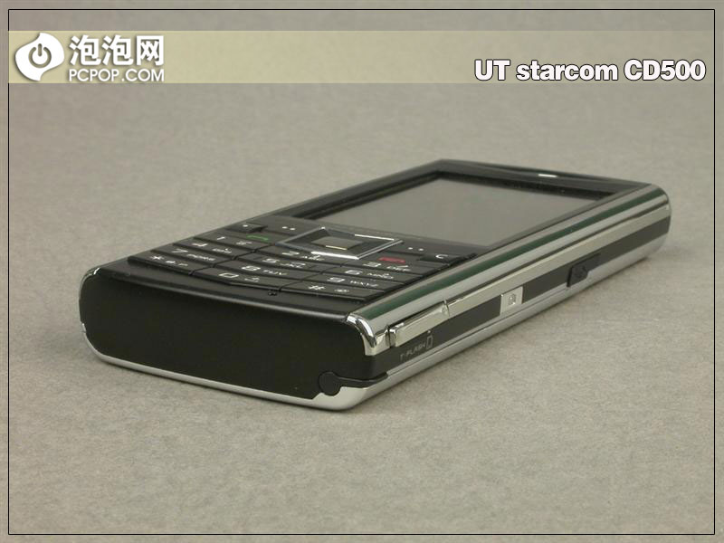  p>ut斯达康是专门从事现代通信领域前沿技术和产品的研究,开发,生产