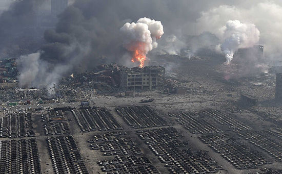 天津港8·12特别重大火灾爆炸事故