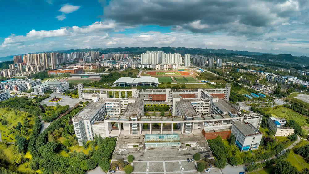 重庆电子科技职业学院