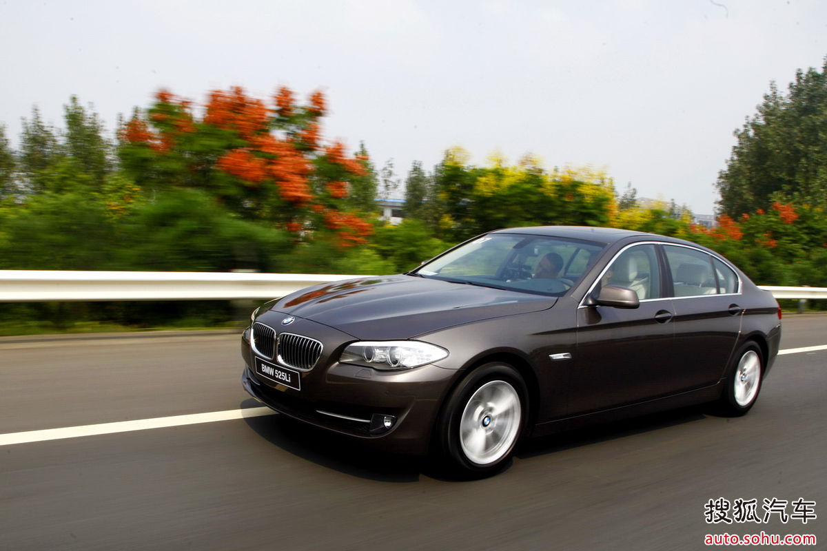 宝马5系
