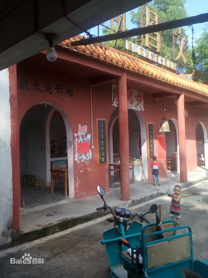 白坡村