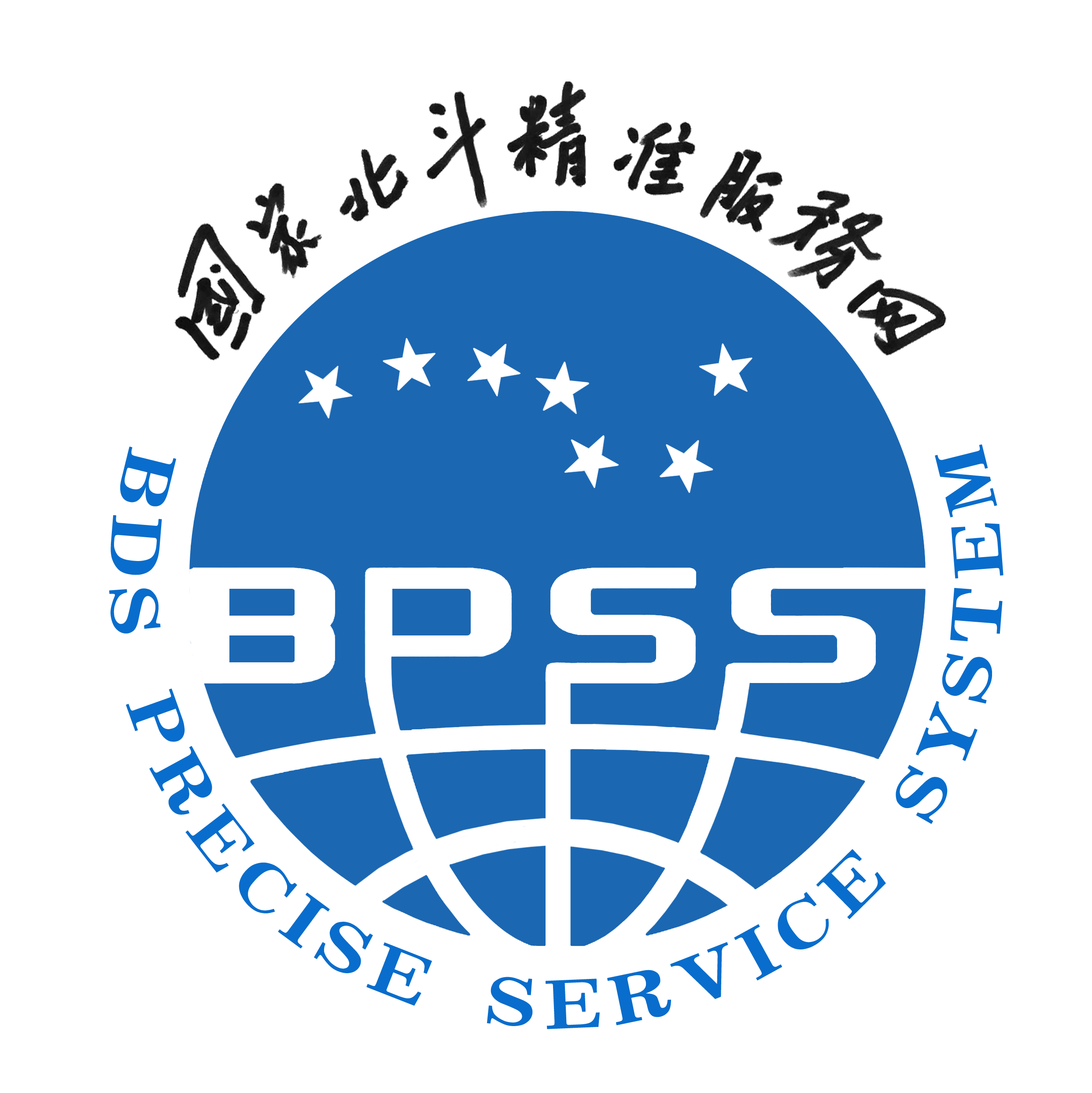  p>国家北斗精准服务网是在 a href="#" data-lemmaid="4522800">国家