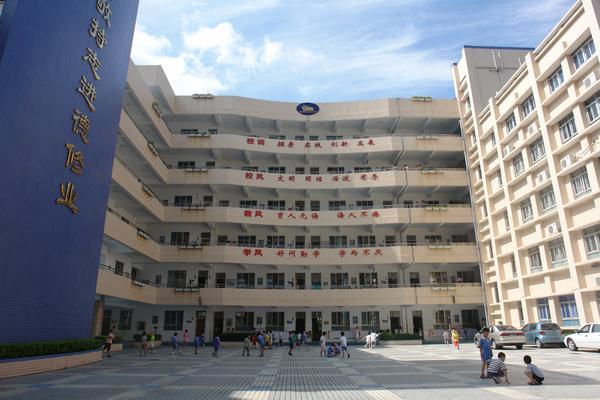 深圳市全海小学