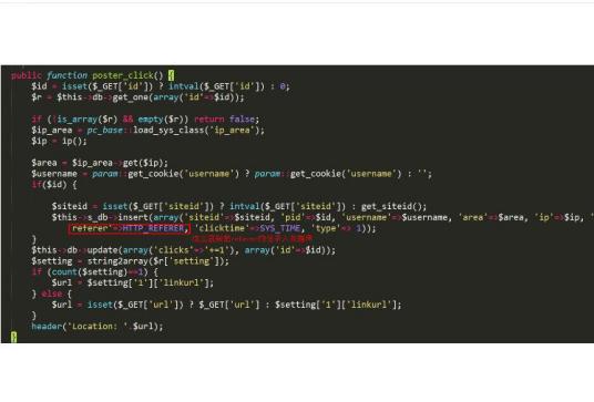 HTTP_REFERER_百度百科