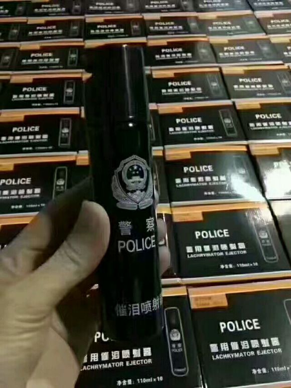 ="5242">警棍 /a>, a target="_blank" href="/item/催泪弹/3786338"