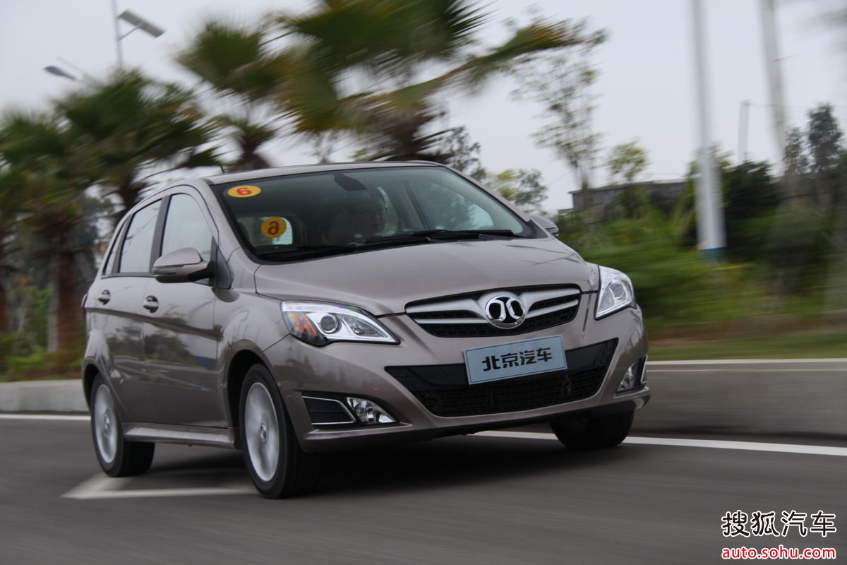 北京汽车e系列