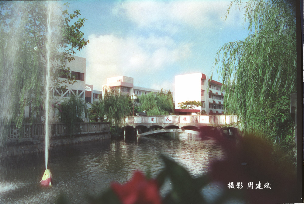  p>江苏省如东高级中学2004年首批平转为 a href="#" data-lemmaid="