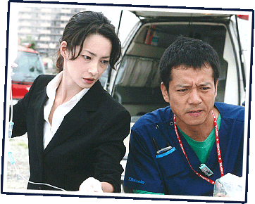 コード   ブルー -ドクターヘリ紧急救命