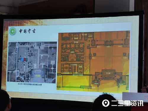 唐大明宫遺址考古発現与研究 唐大明宫遺址考古発現与研究 唐大明宫遺址考古発現与研究