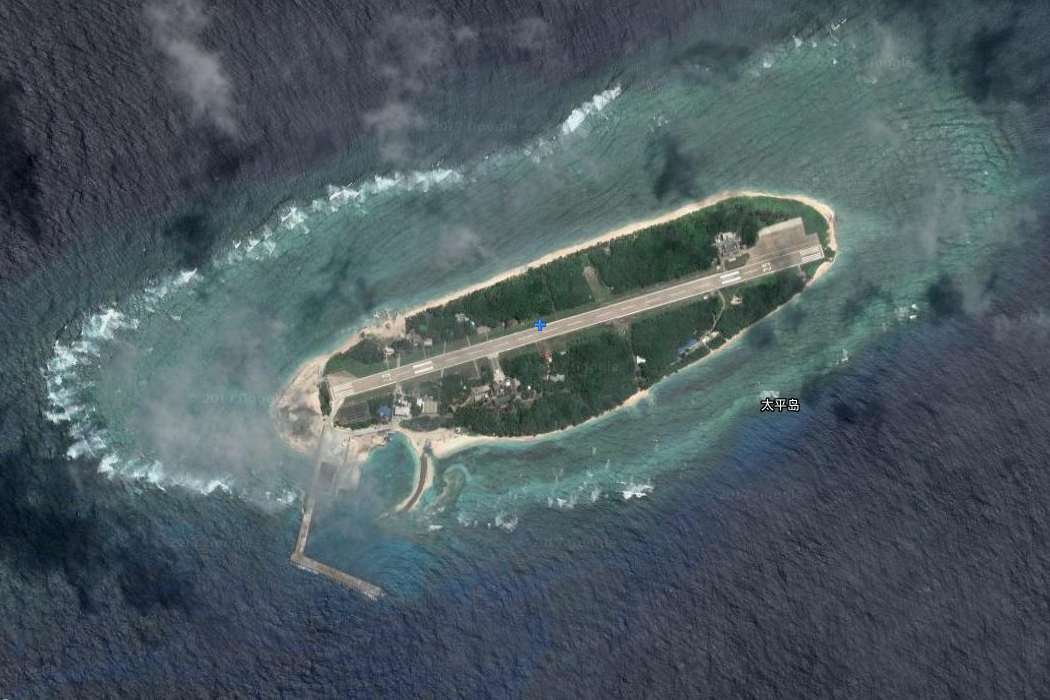  p>太平岛,位于南海 a target="_blank" href="/item/南沙群岛/321479