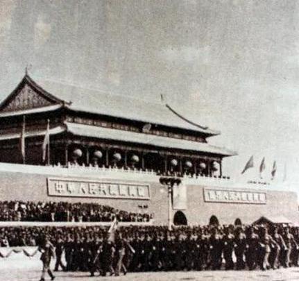 1953年国庆阅兵