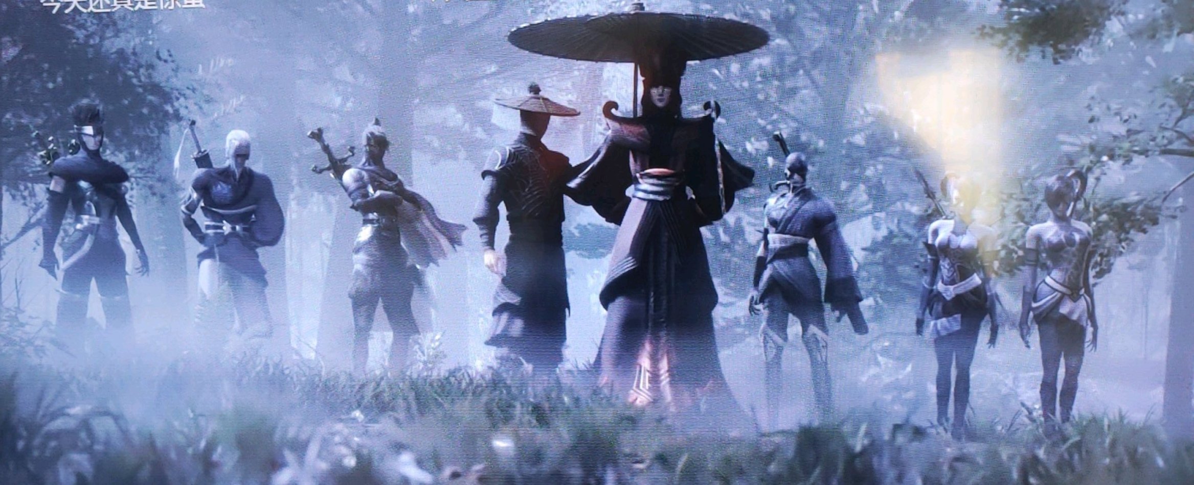  p>中国3d武侠动画《 a target="_blank" href="/item/秦时明月/31792