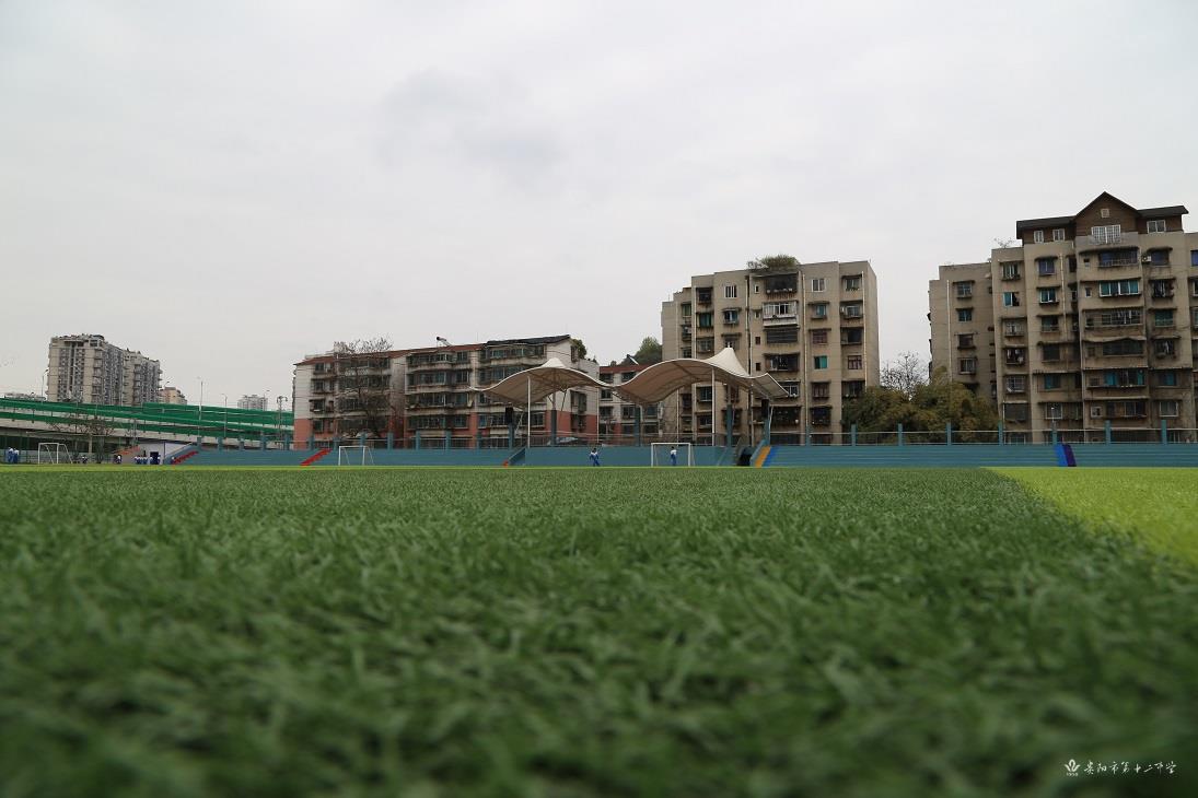 贵阳市第12中学