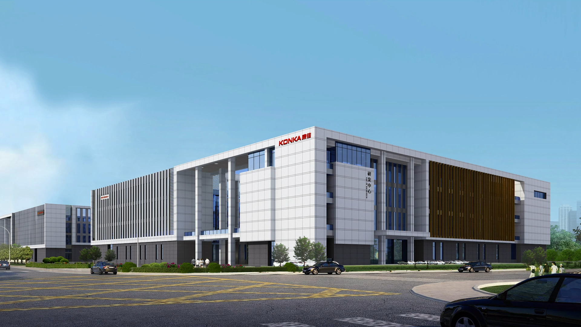 康佳芯盈半导体科技(深圳)有限公司