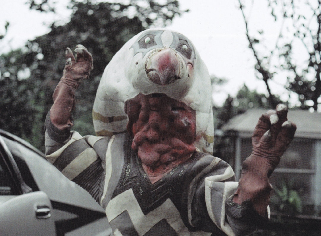 分身宇宙人嘎次星人