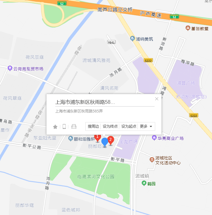  p>秋雨路585弄29号位于上海市浦东泥城镇,共计房屋1户. /p>