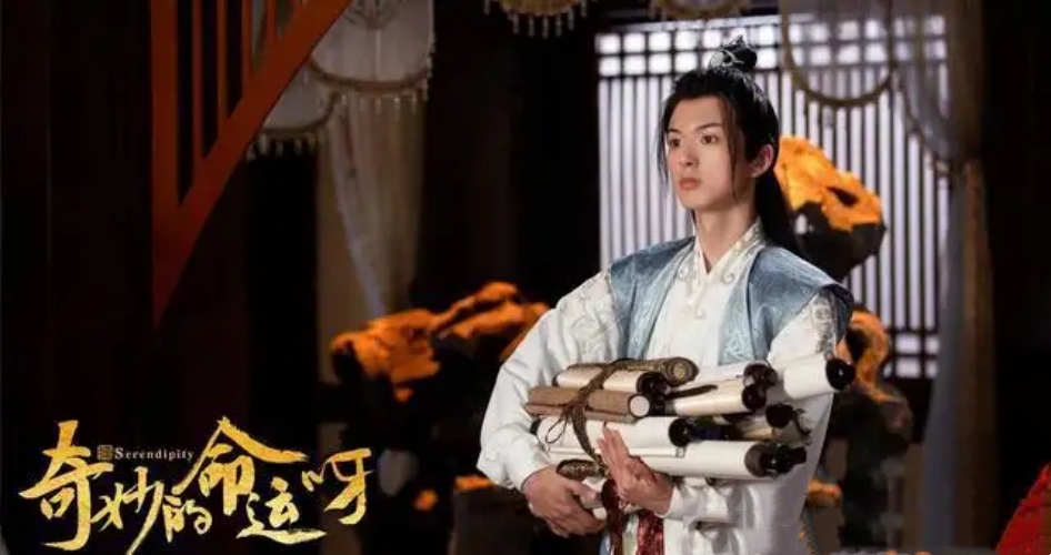 云离