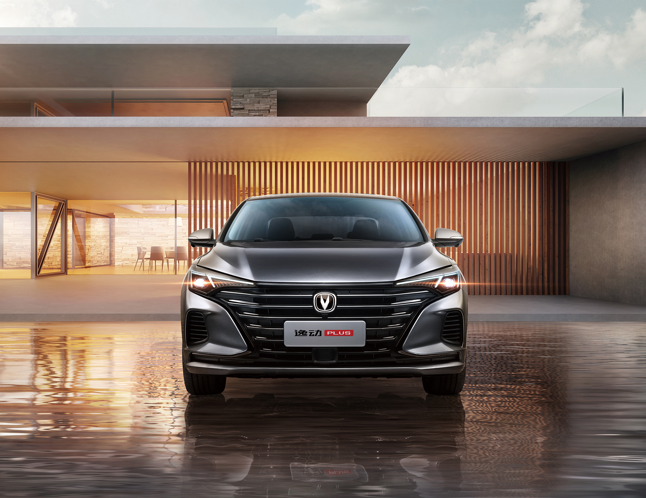  p data-id="gnbrrdaeoj">作为长安plus系列的首款轿车 sup data-ctr