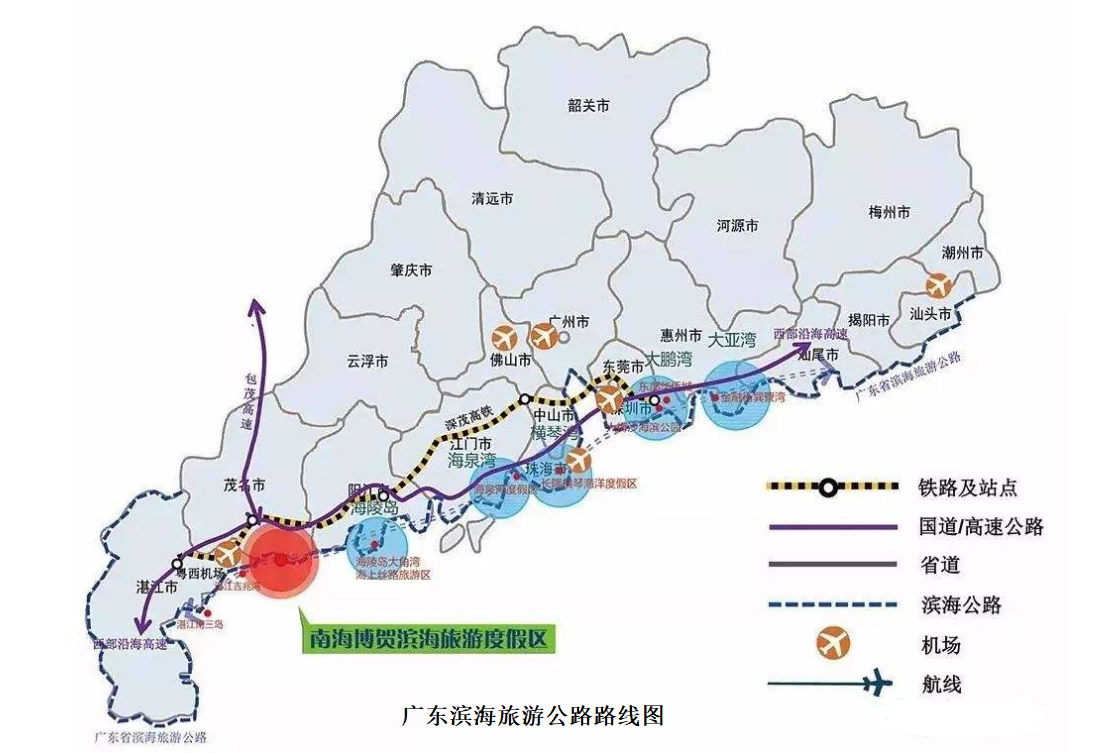 根据规划,滨海公路全程全长1875公里经过14个沿海城市,90个景点