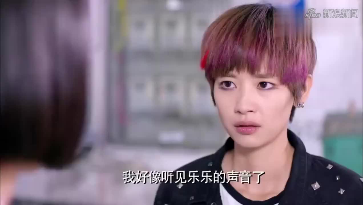 安乐,电视剧 a target="_blank" href="/item/《你是我的姐妹》
