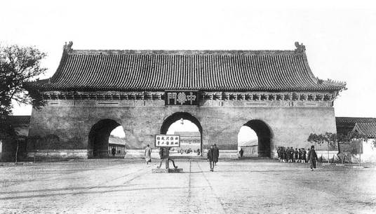 中华门（北京皇城南门）_百度百科