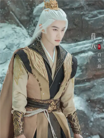 紫衣侯（电视剧《少年白马醉春风》中的男配角）_百度百科